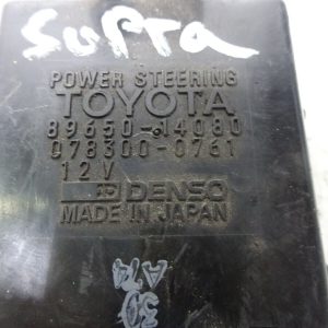 TOYOTA SUPRA MK4 POWER STEERING RELAY ECU CONTROL 89650 14080