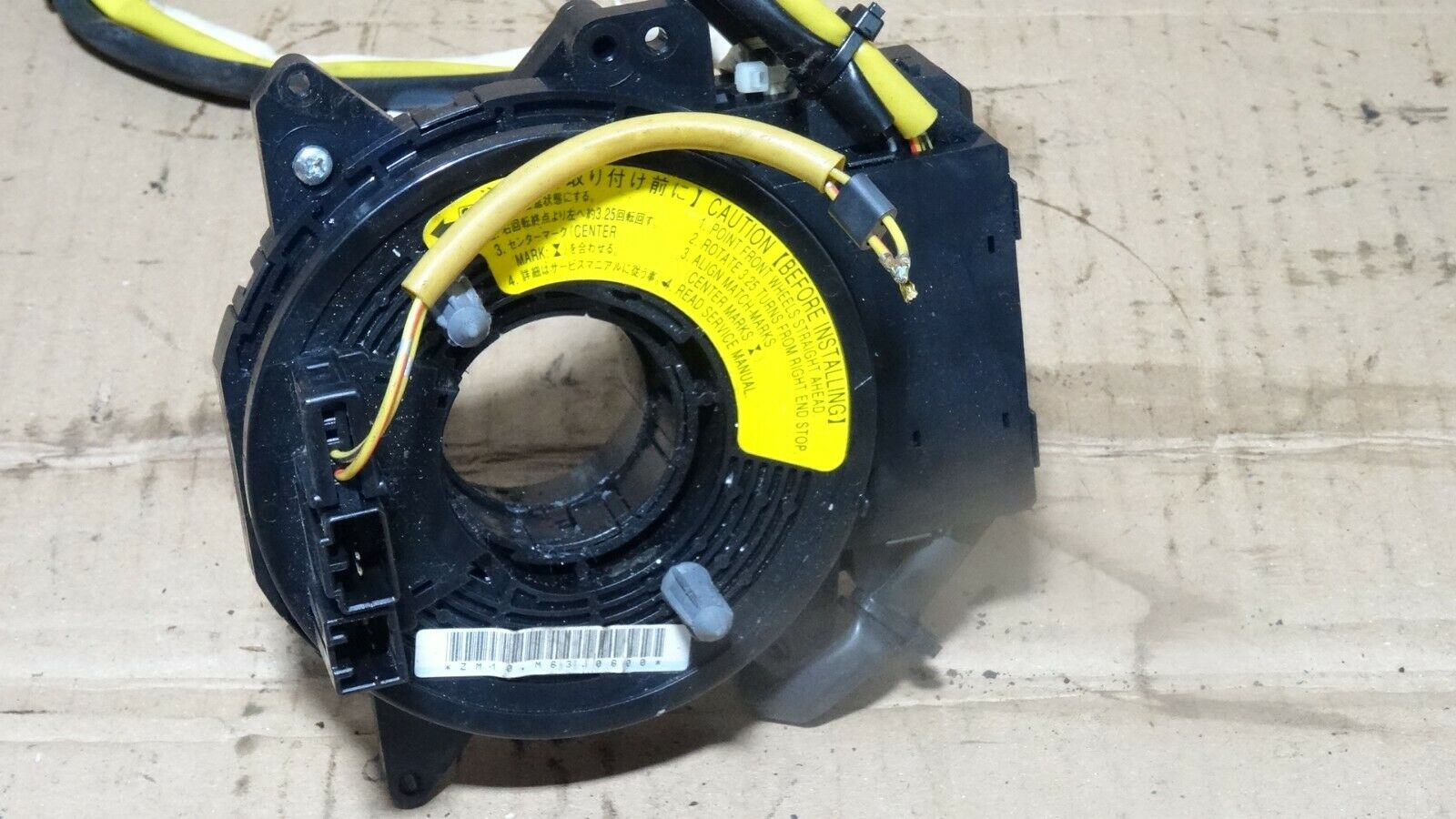 SUBARU IMPREZA WRX STI HAWKEYE AIR SQIUB WIRING HORN HICAS GDB 2007 - Image 5