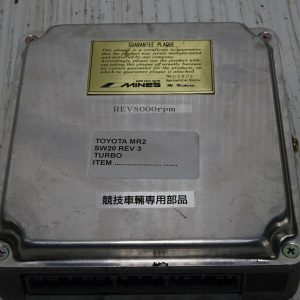 TOYOTA MR2 CELICA GT GT4  TURBO MINES ECU COMPUTER  SW20 REV 3 REV 4 8000 RPM